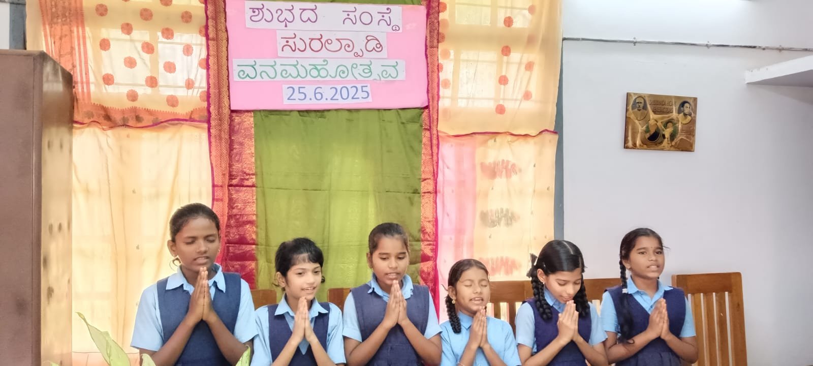 WhatsApp Image 2025-06-28 at 10.00.36 AM